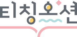 리딩오션 로고